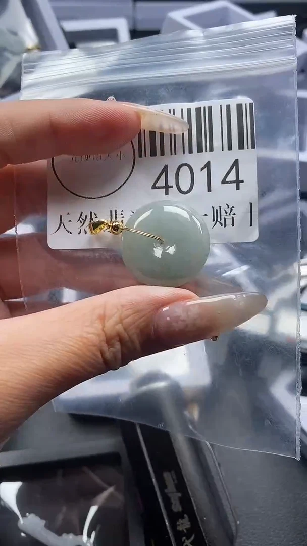 颈饰未镶嵌翡翠4014