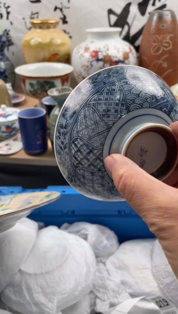 【闪购商品】瓷片1111然曦海外工艺品***