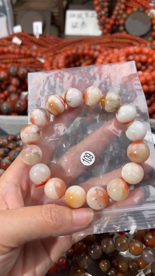 南红玛瑙手串未镶嵌14