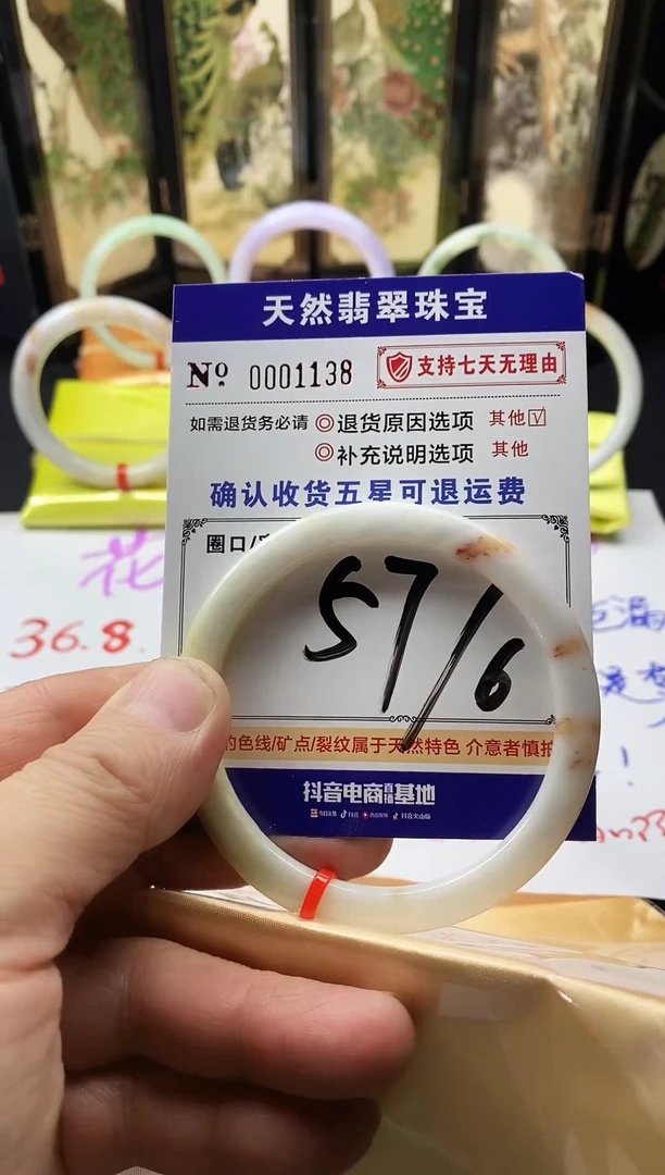 未镶嵌手镯翡翠叮当镯公主镯美人条圆条手镯