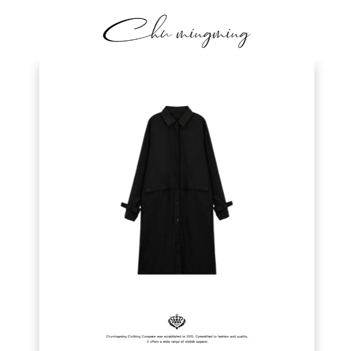 【CHU/2025SSNEW】原创设计《日印》简约素色风衣AAMU250290