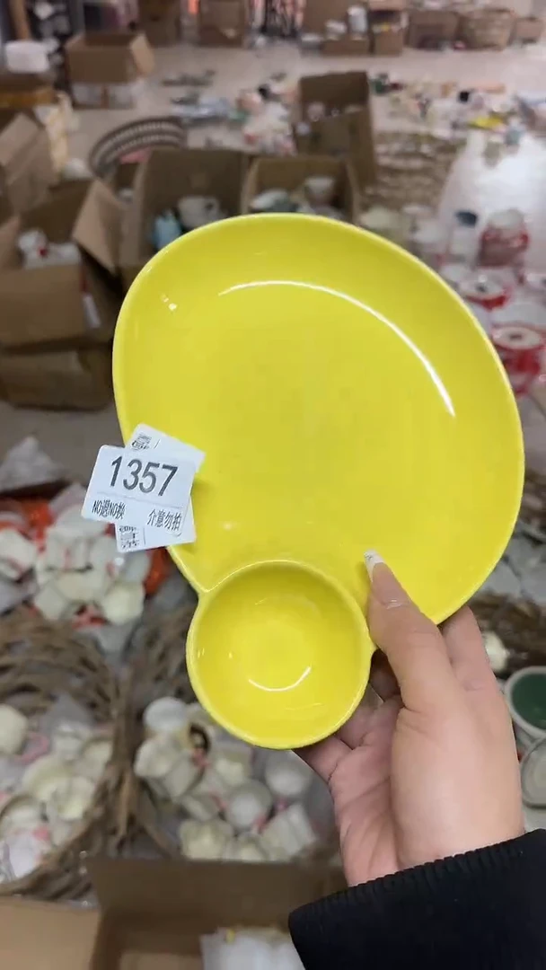 陶瓷手柄款微瑕四单包邮1357