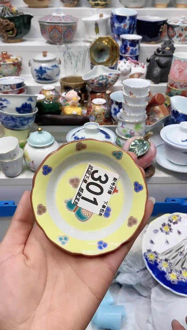 【闪购商品】闪购名称 【闪购商品】