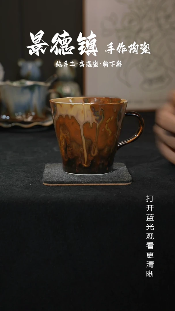 原创景德镇手工高温陶瓷008