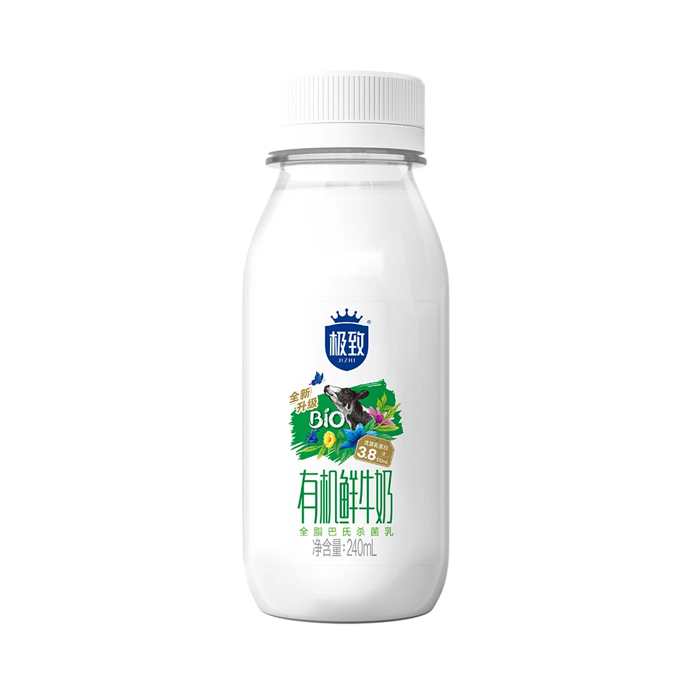 三元 极致有机3.8鲜牛奶 240ml