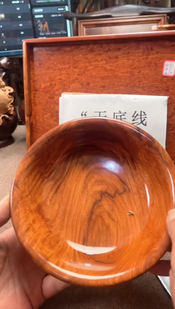 大果紫檀（缅甸花梨）木头款木碗17.6/4.4