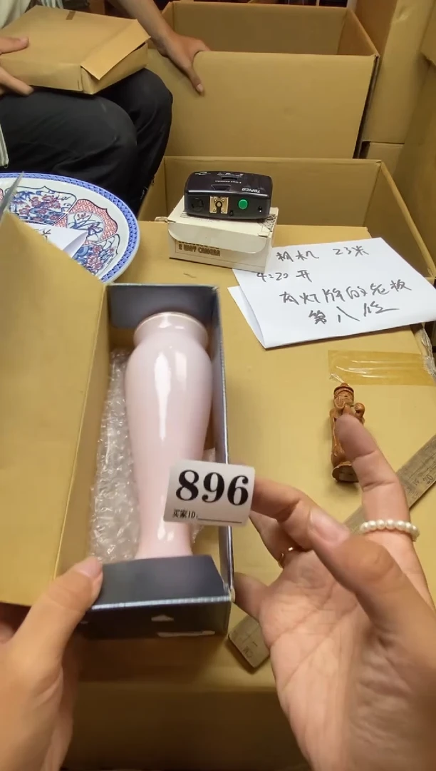 海**色瓷器瓷器瓷器瓷器