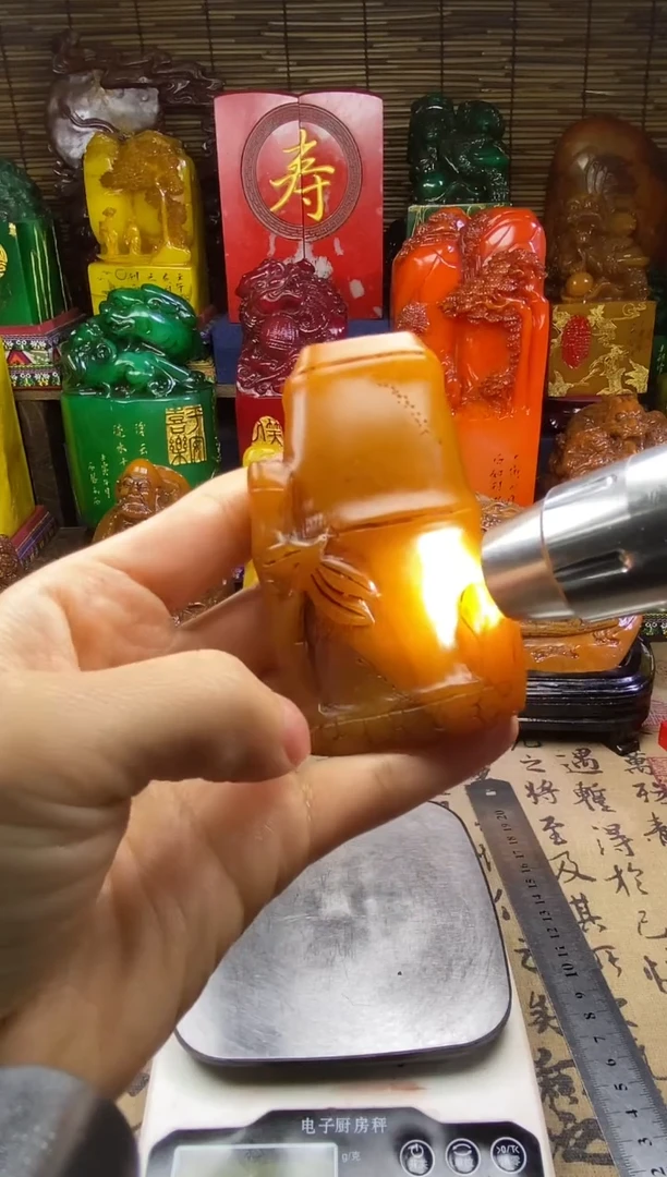 寿山石印石纯天然篆刻石料