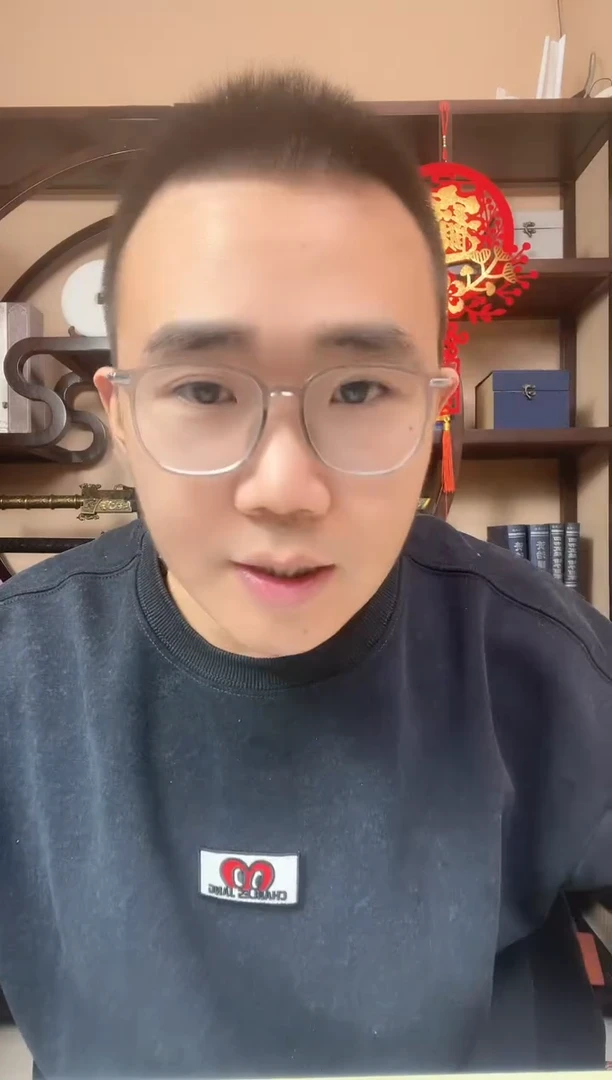 【闪购商品】刘会长专属  船火儿张横  单张