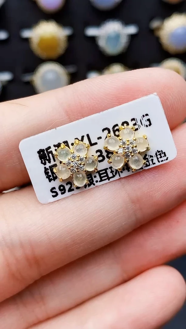 银S925镶嵌戒指翡翠4244