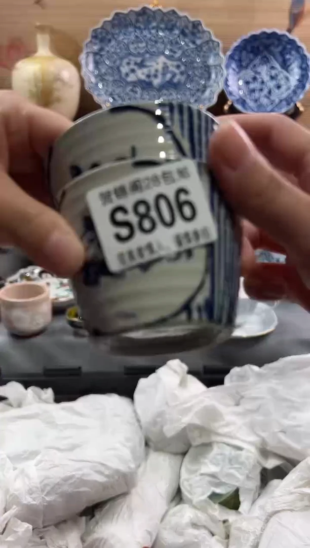 【闪购商品】瓷片当天满28米包邮S806