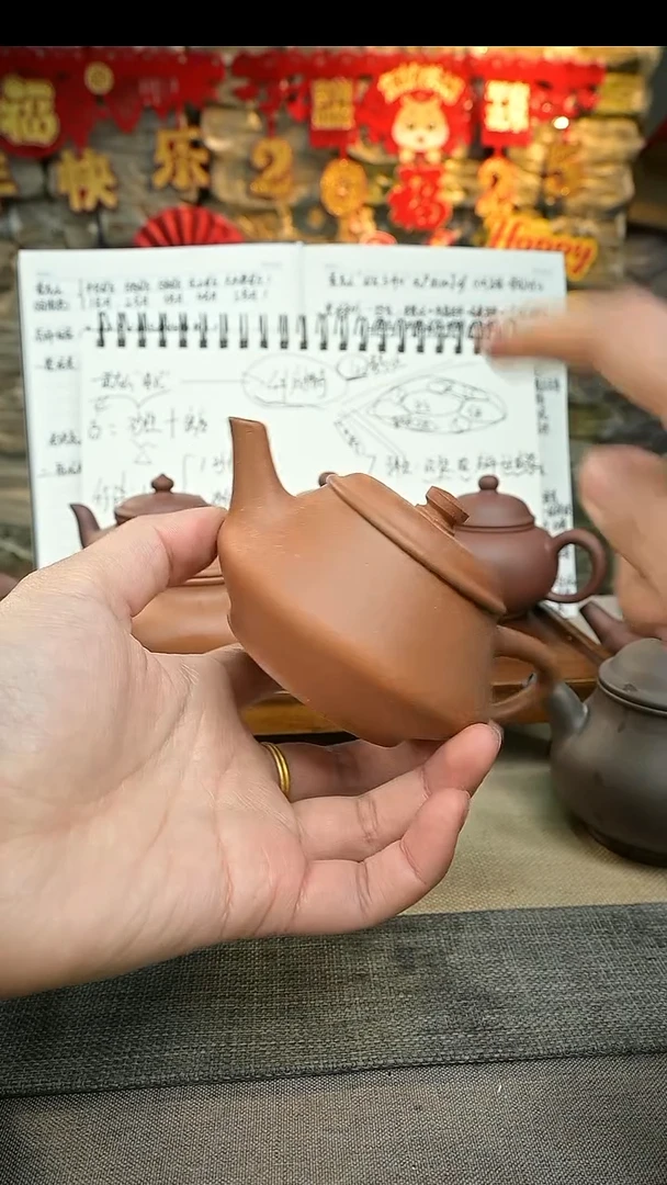 【闪购商品】紫砂茶壶11111111111