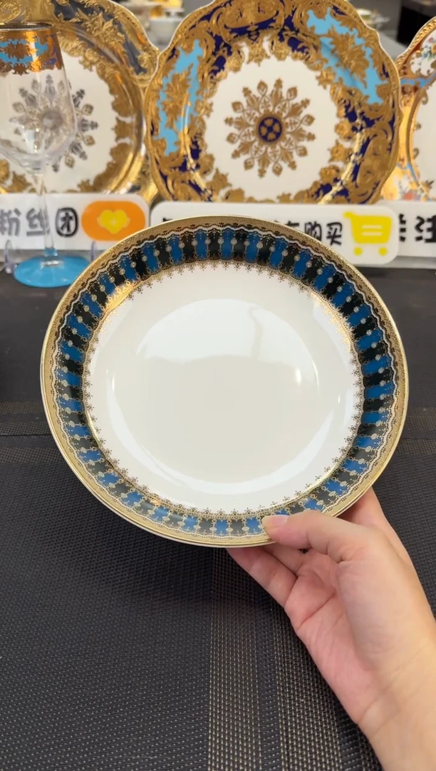 瓷片8英寸菜盘 1个