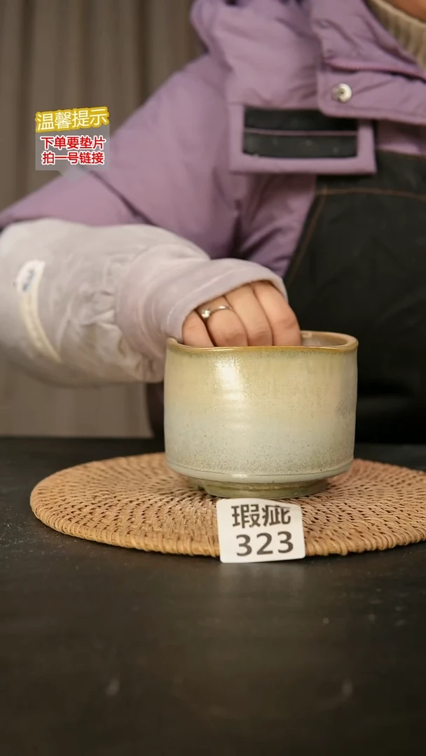 瓷片323瑕疵款，口约9  高约9