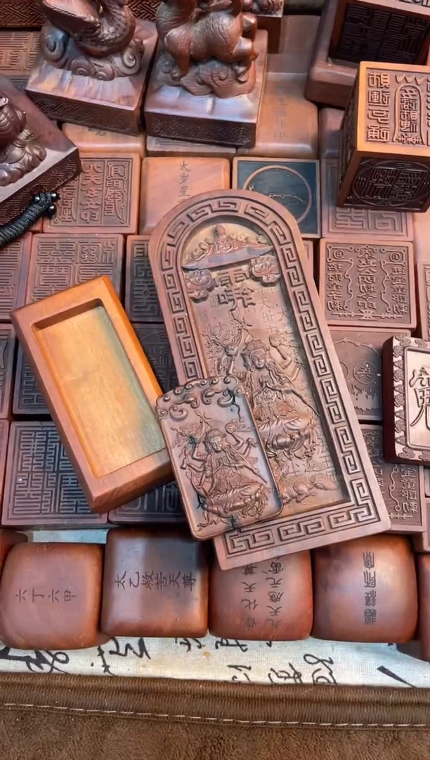 木枣木17公分斗姆元君令牌+底座+471斗姆元君法相