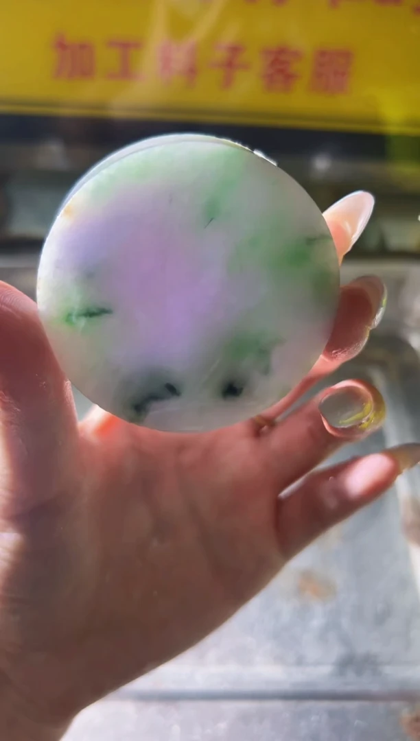 翡翠未镶嵌颈饰翡翠A货小蒋89