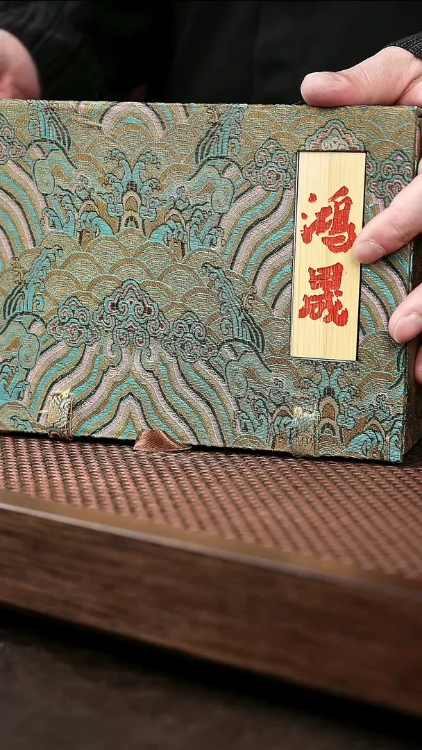 茶壶紫砂岩中泥孤品壶