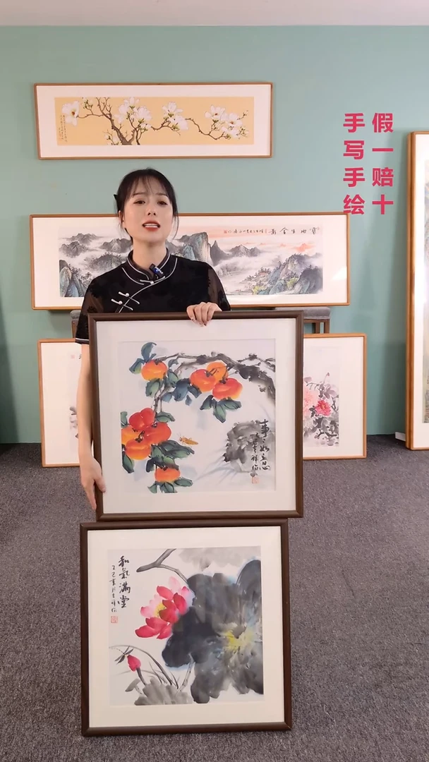 国画花鸟一对60*60孙吉祥随机发货