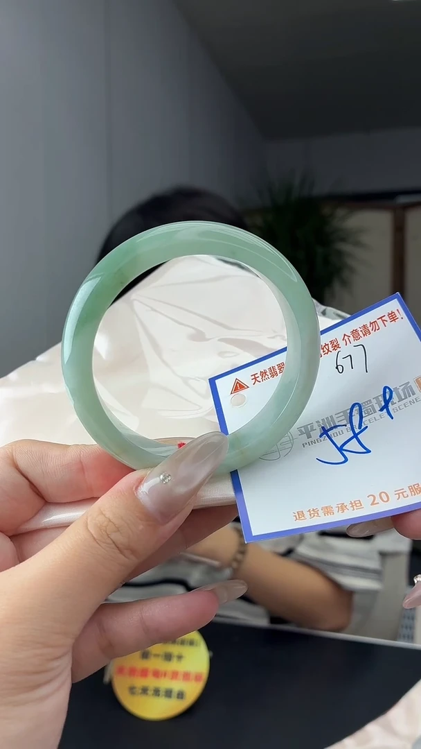 未镶嵌手镯翡翠111111111
