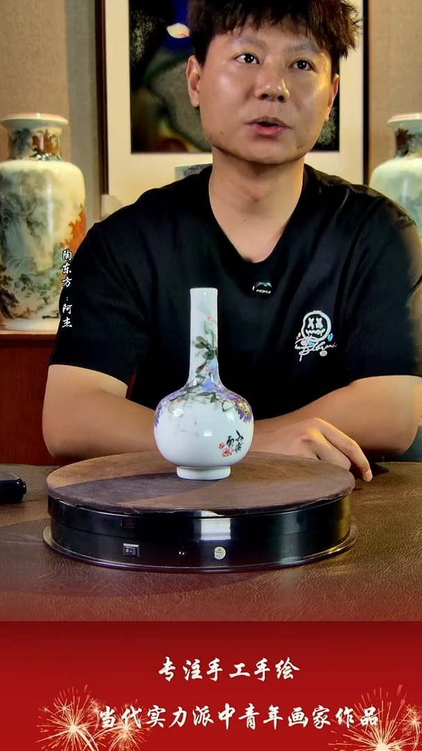 摆件景德镇陶东方艺术作品花瓶摆件瓷板画