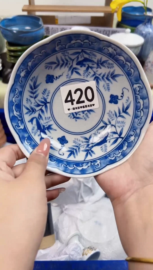 瓷片@*娜420...........