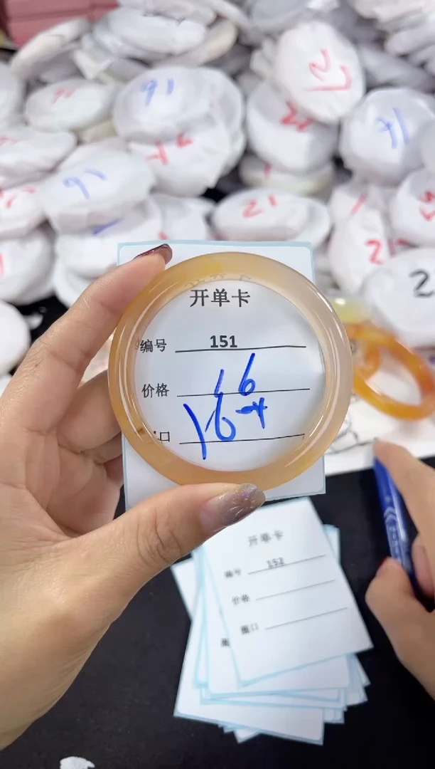 【闪购商品】玛瑙/玉髓手镯未镶嵌151
