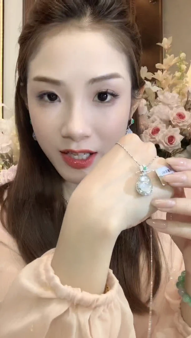 翡翠18K金镶嵌吊坠(不含链)C1翡翠