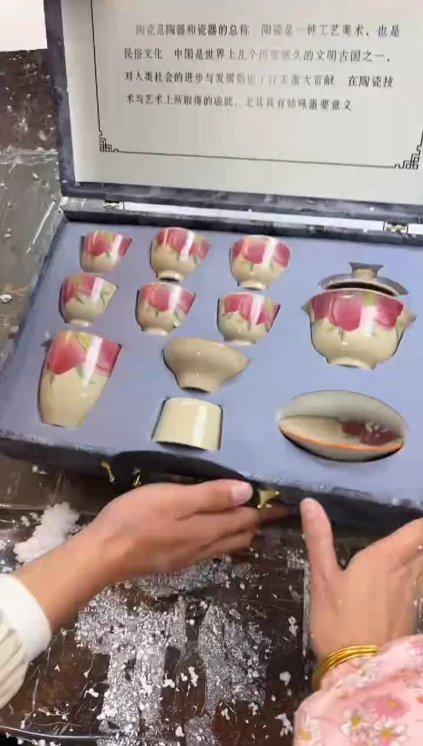 【闪购商品】@@@@@@@@@@@@@@@@