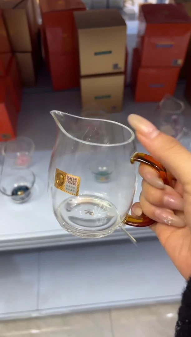 禾器 澄然琥珀色