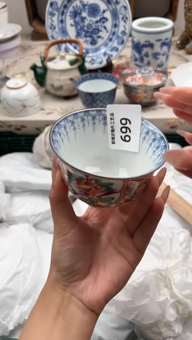 瓷片方*一L         699