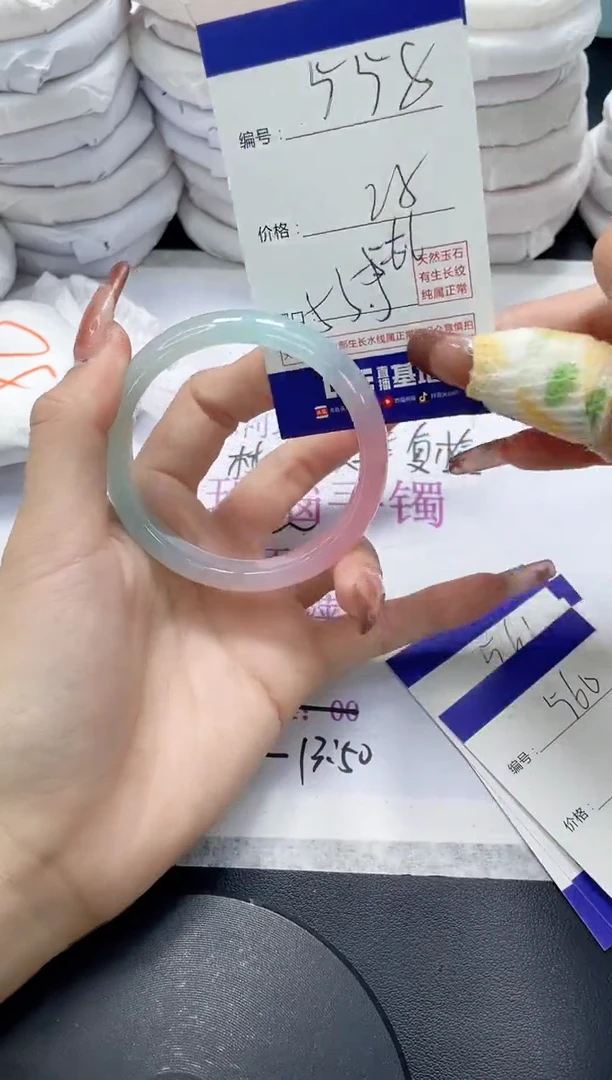 未镶嵌手镯玛瑙/玉髓558