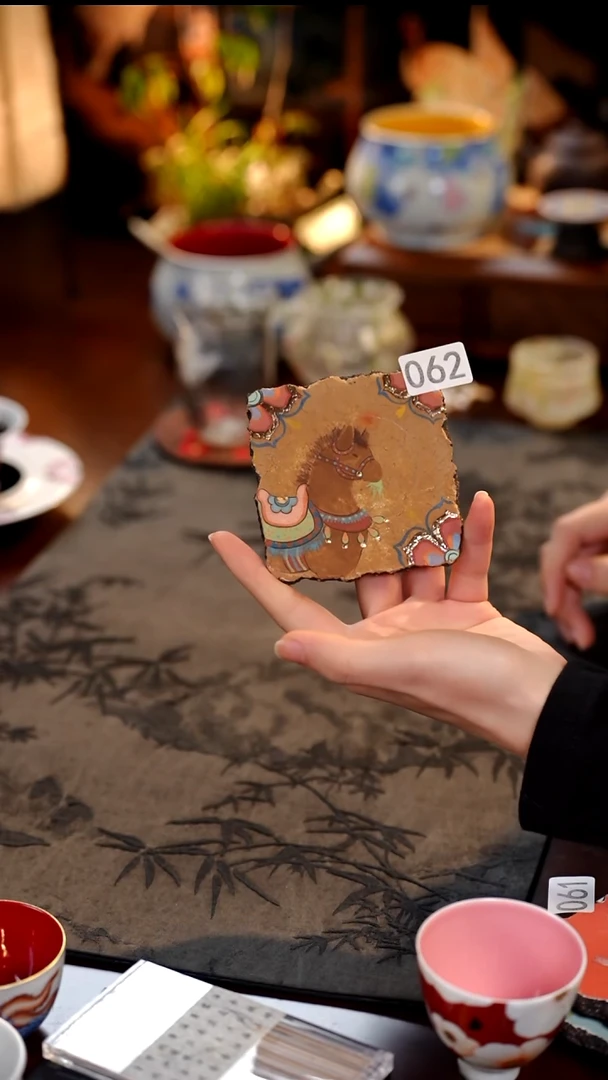 062···············