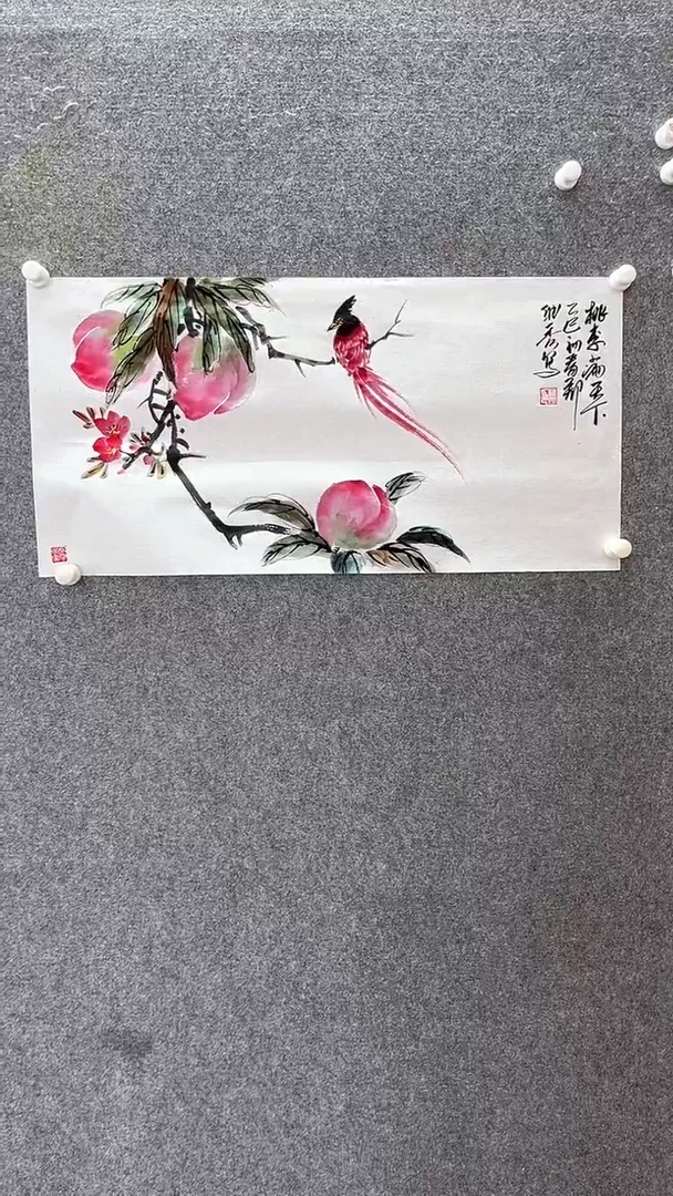 【闪购商品】国画手绘、、手绘