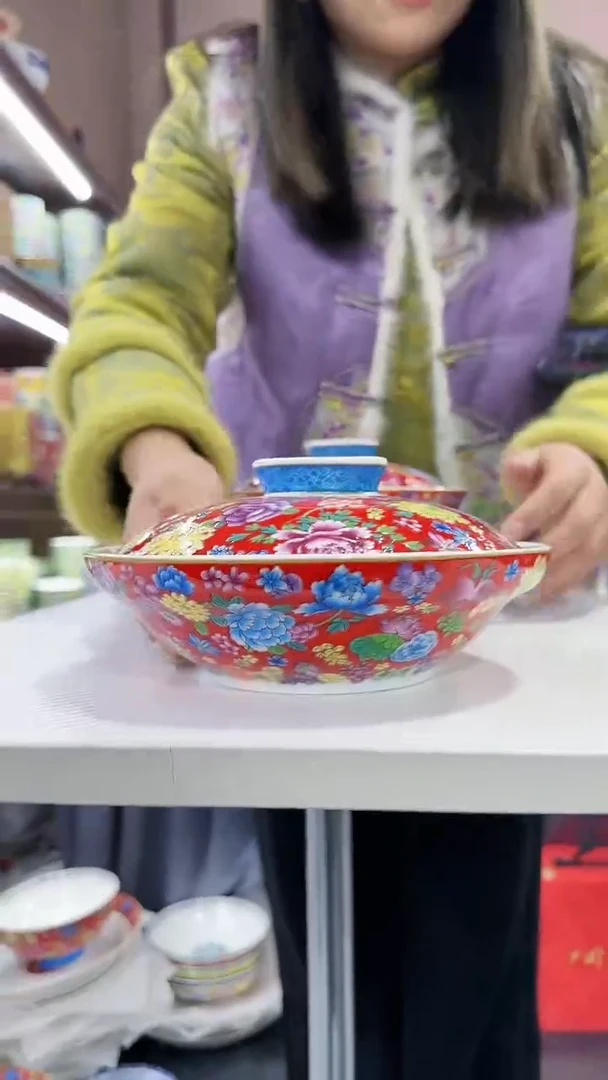 【闪购商品】瓷片7英寸【盖盘】1个景德镇陶瓷