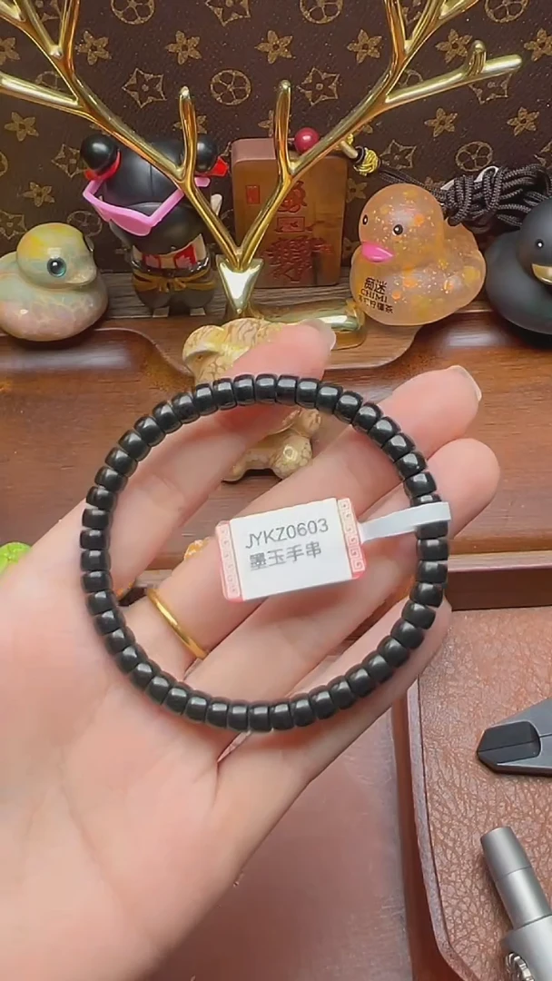 手串未镶嵌和田玉JYKZ0603