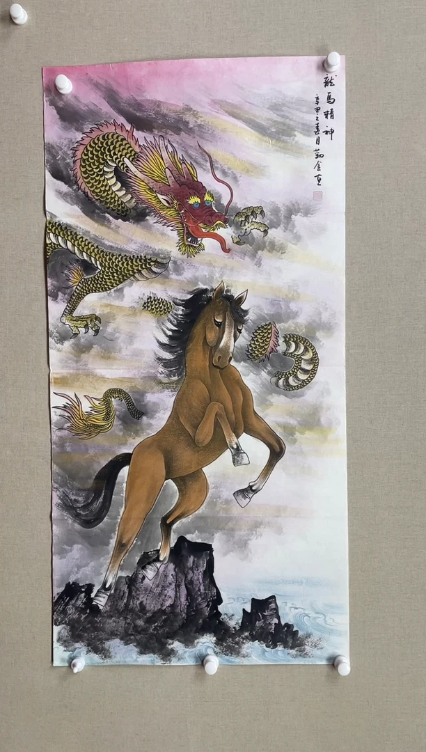 国画138*68 赵勤金赵勤金赵勤金赵勤金赵勤金