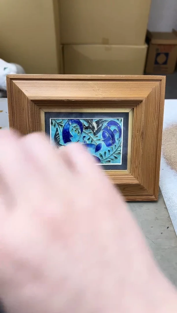 瓷片442聚宝缘海陶精选