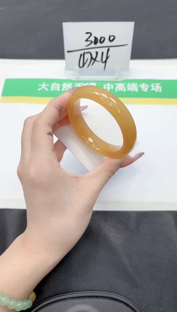 石英质玉手镯未镶嵌17-57.5