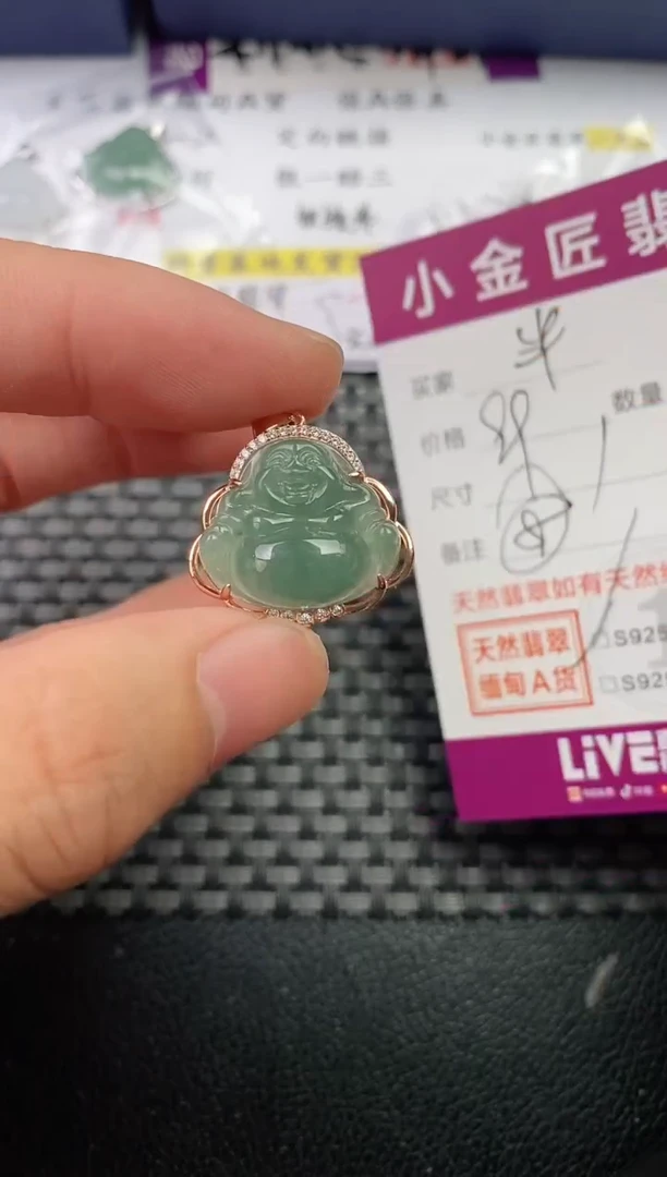 翡翠银S925镶嵌颈饰·