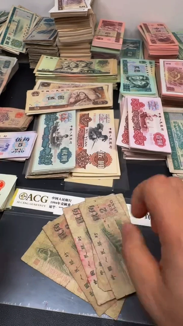 三版 大桥旧票差品散张 5张