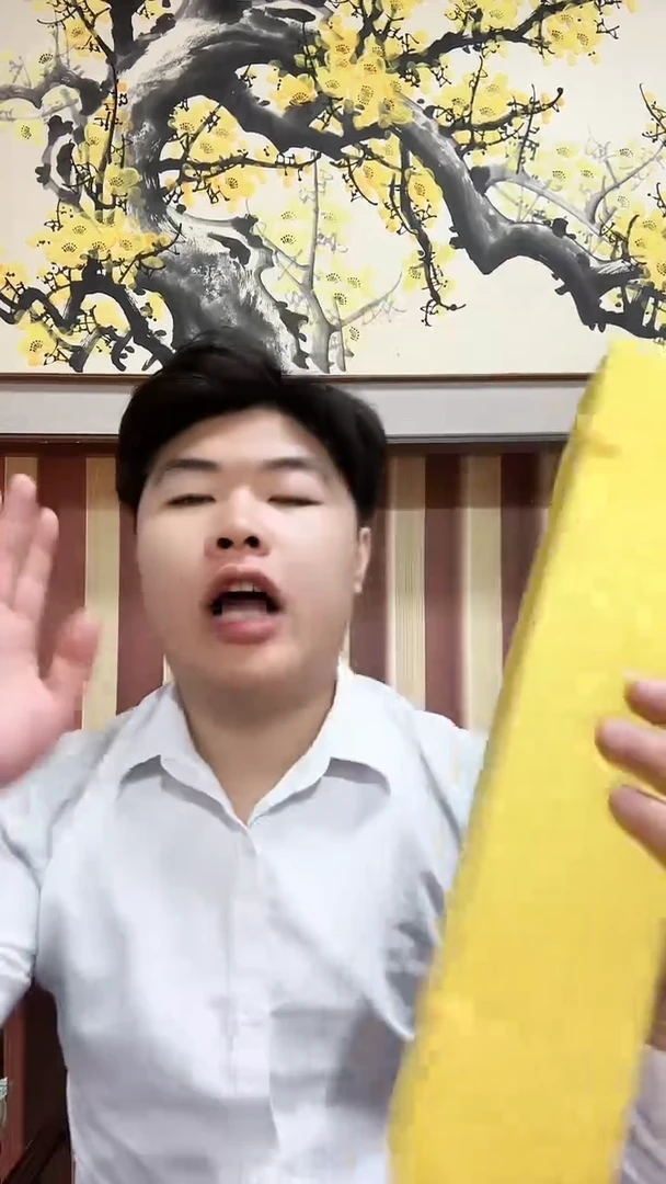 国画幽香/斗方托底/雷畅胜