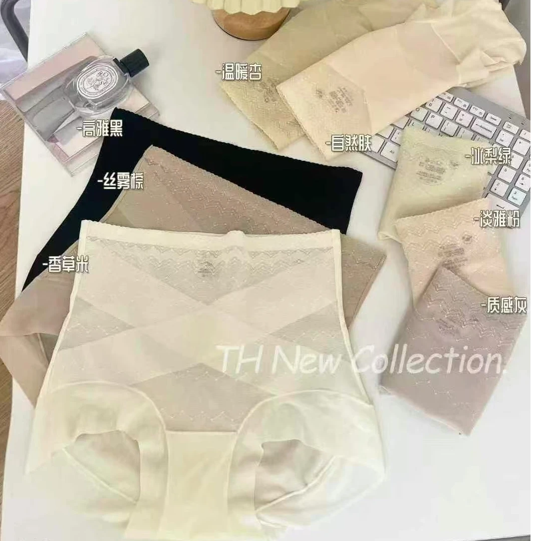 以凡推荐 女士内裤913（3条装）