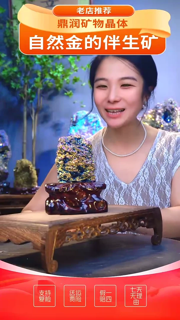 石材石材精品石头，造形奇特，中式家居摆件