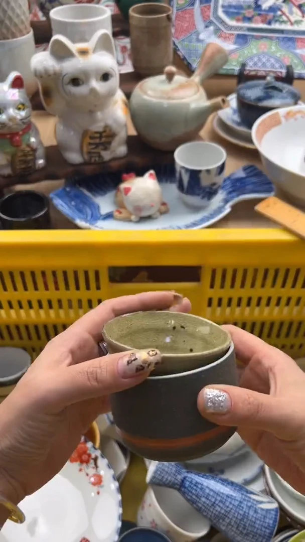 059默认微瑕，满20元包邮