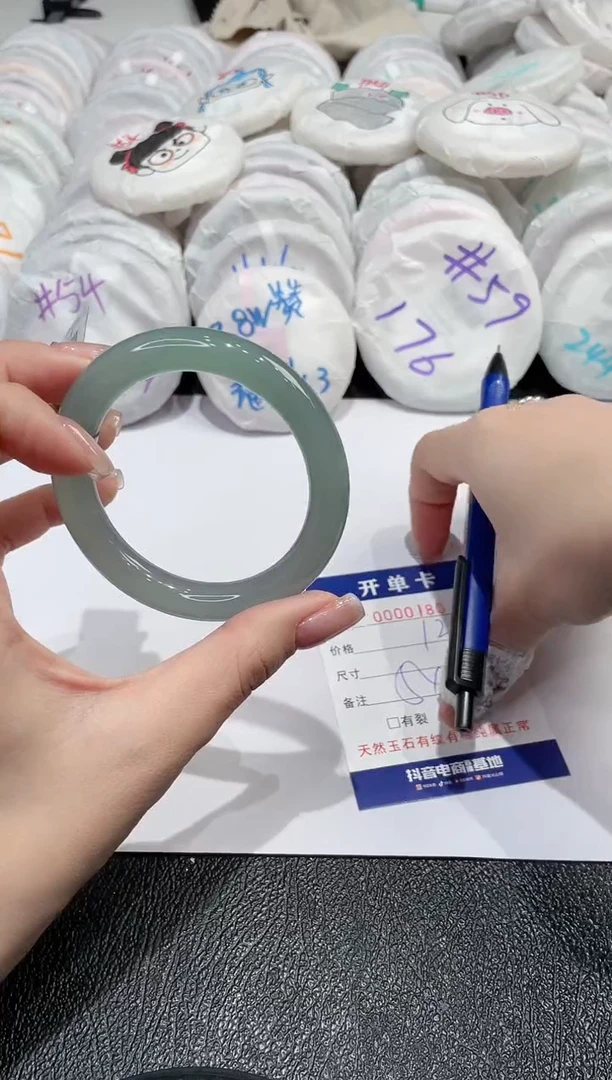 【闪购商品】玛瑙/玉髓手镯未镶嵌-*180