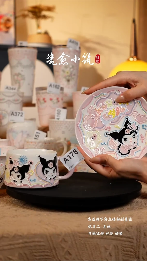 景德镇高温釉下彩创意瓷