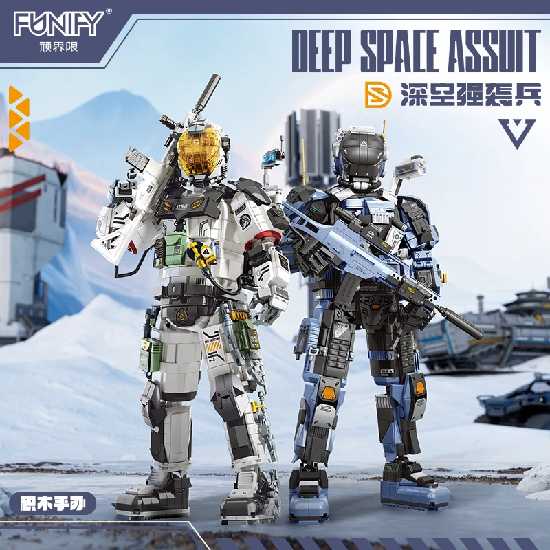 【顽界限】深空强袭兵宇航员模型机能武士潮玩手办益智拼装积木9102