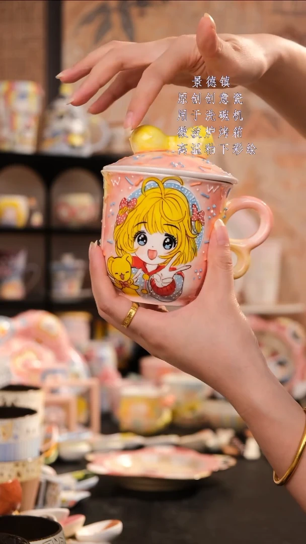 摆件旺的可以陶瓷设计师款