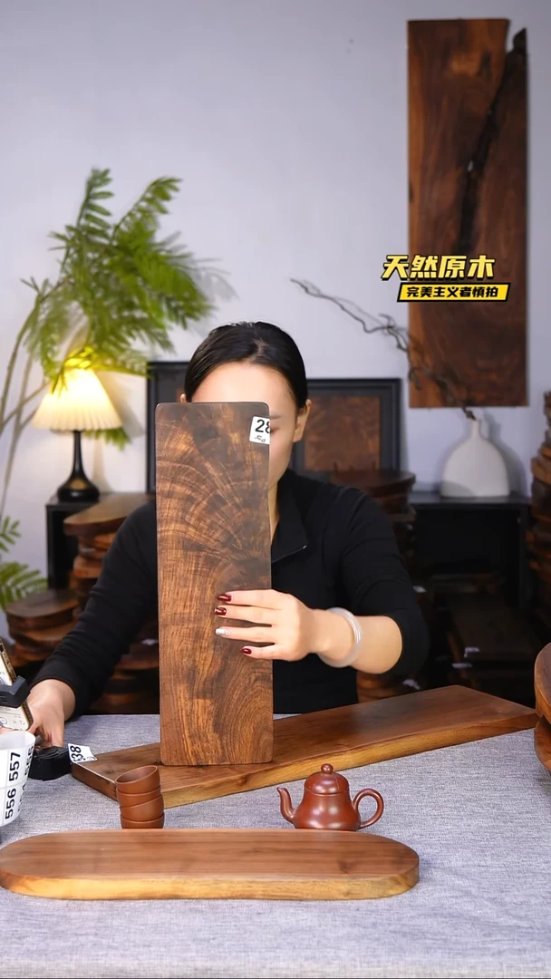 木北美黑胡桃原木.干裂疤结不属于商品质量问题完美主义者慎拍