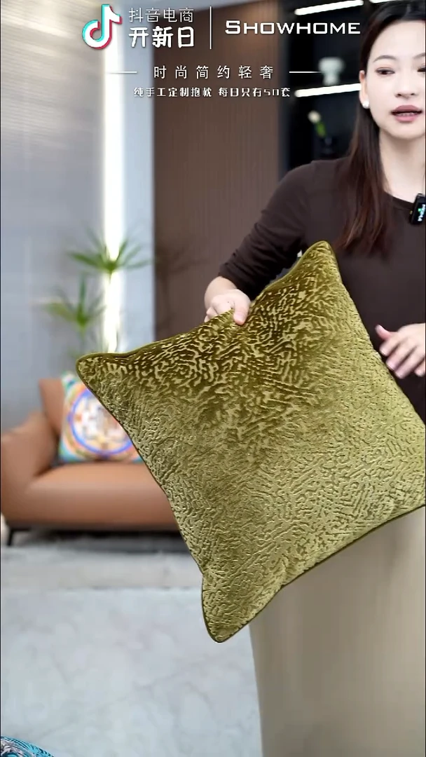 满天星黄绿色50X50带芯